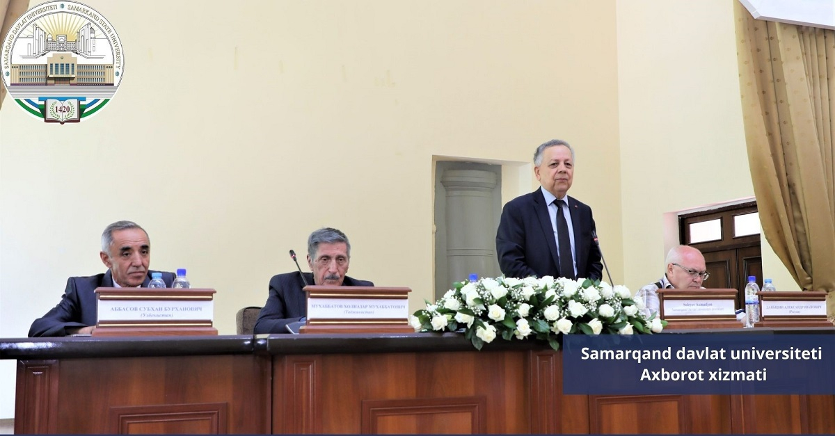 Samarkand State University is hosting an international scientific and practical conference 