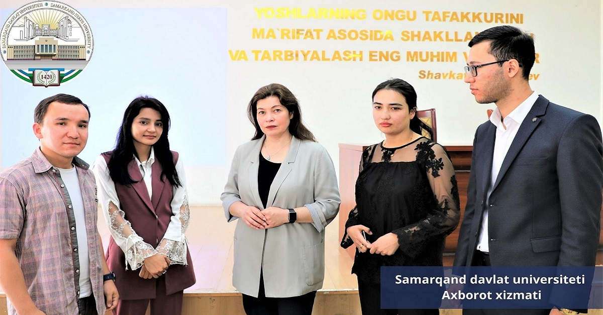 Students of Samarkand State University will continue their studies at the master's program of Tomsk State University