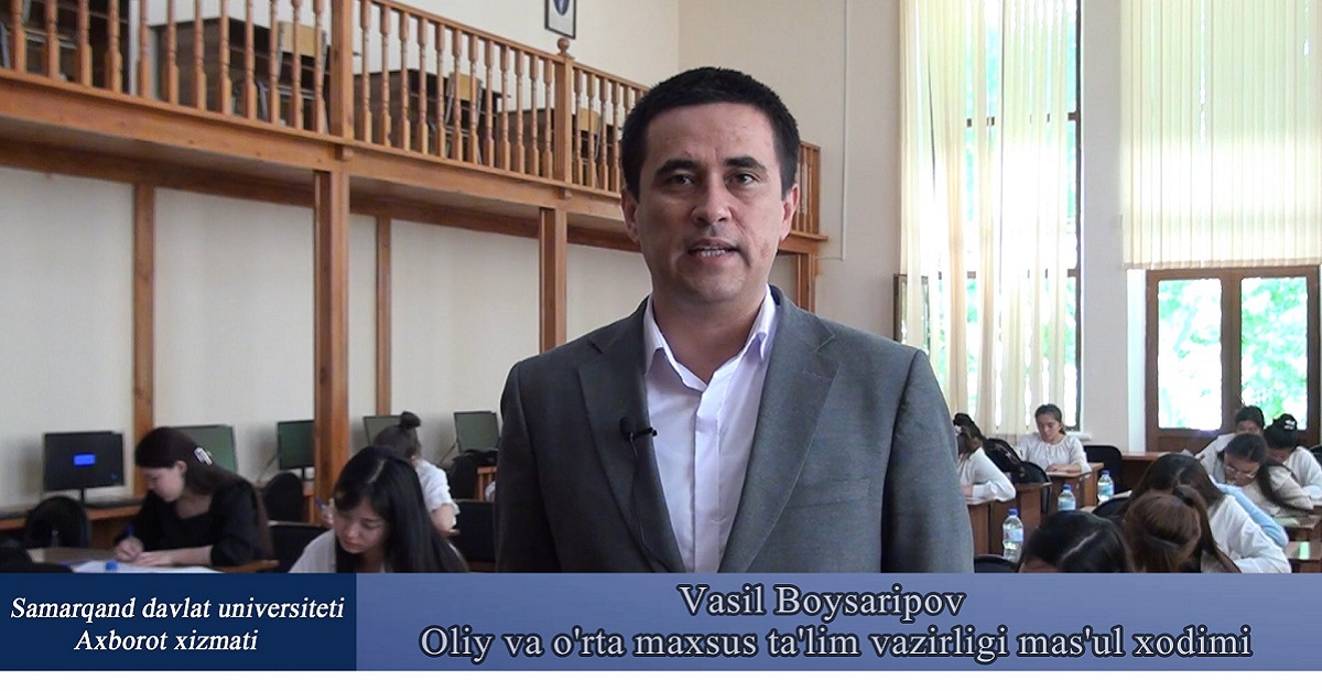 Samarkand State University hosted the regional stage of the republican essay contest 
