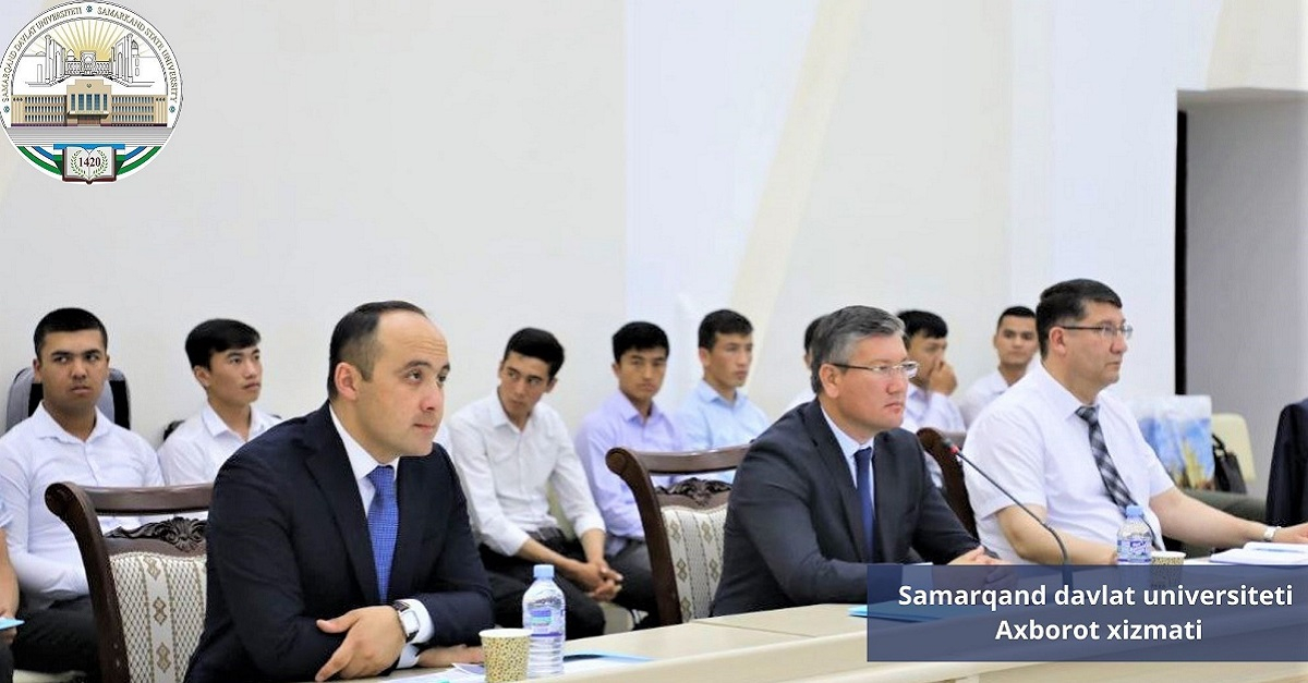 The international scientific and practical conference on the topic 