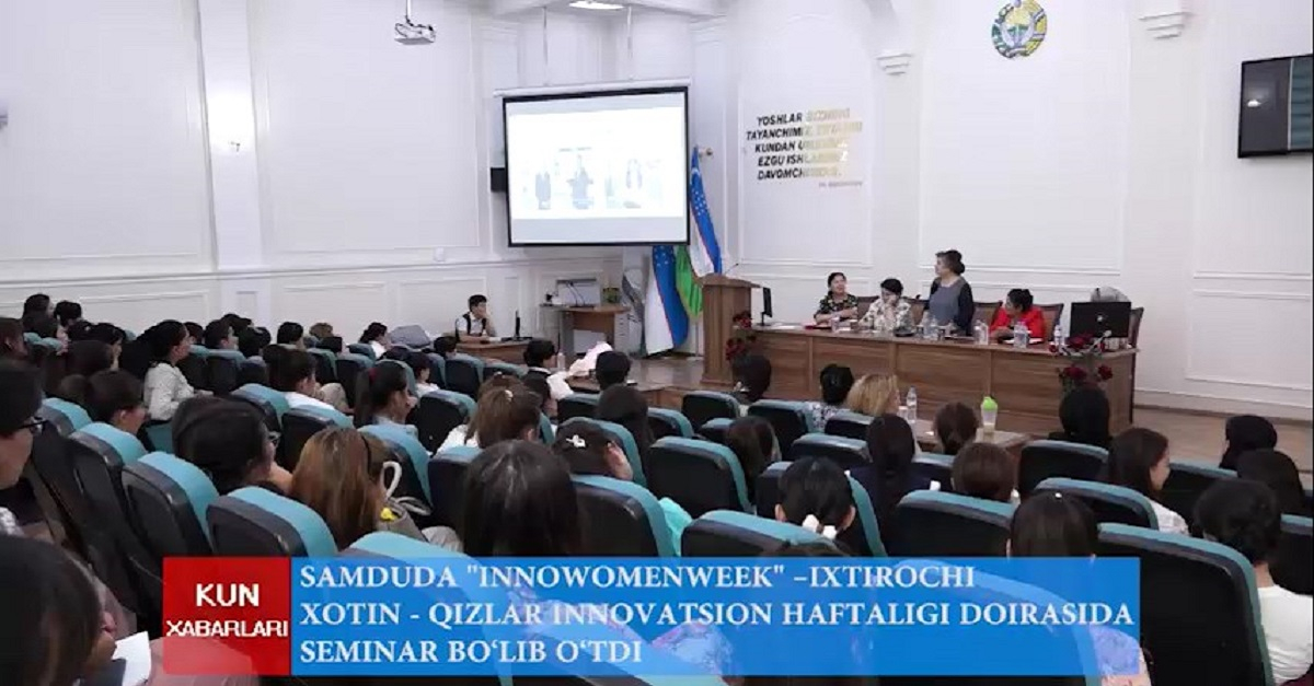 A conference was held at Samarkand State University as part of the Women's Innovation Week 