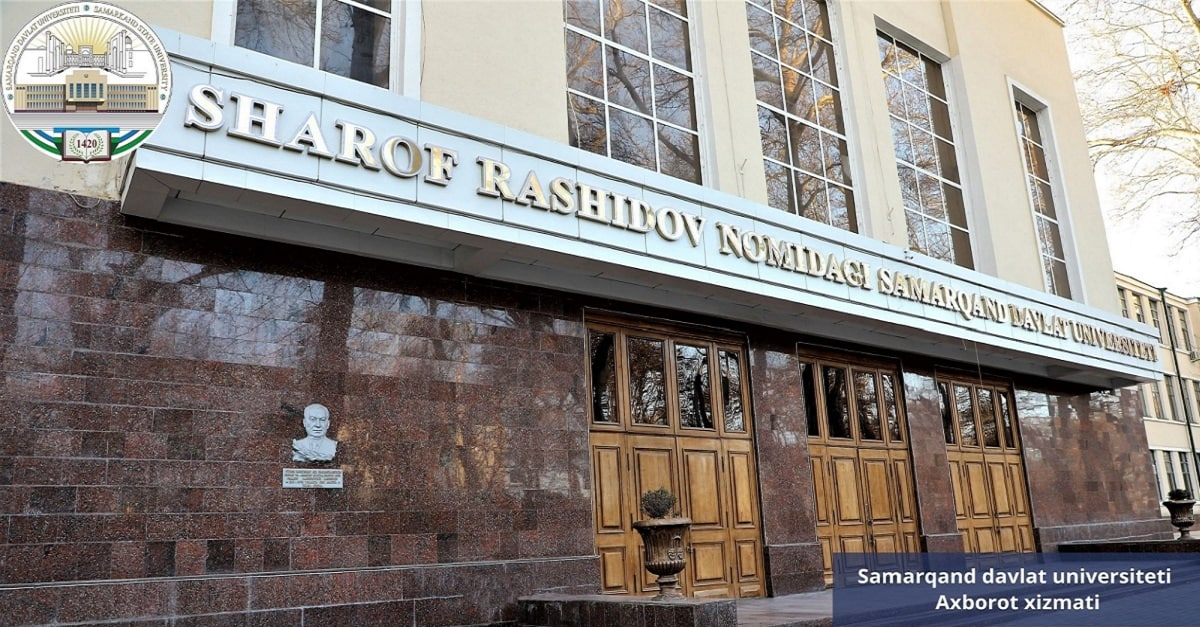 A media conference is scheduled to be held with the participation of representatives of Samarkand State University