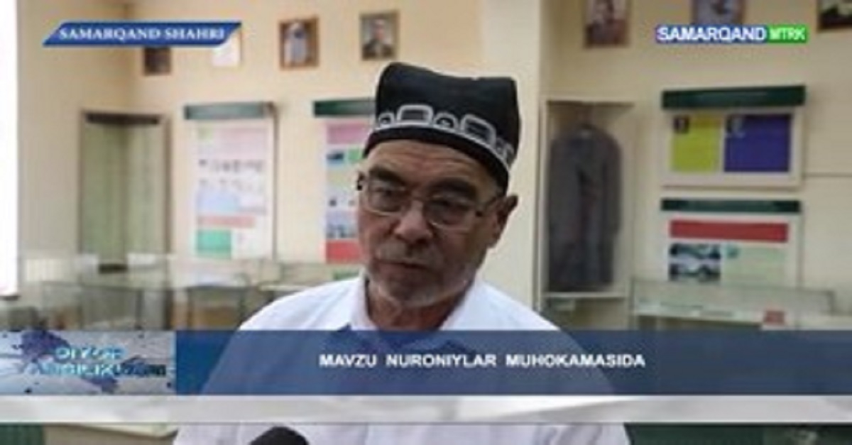 Мавзу нуронийлар муҳокамасида