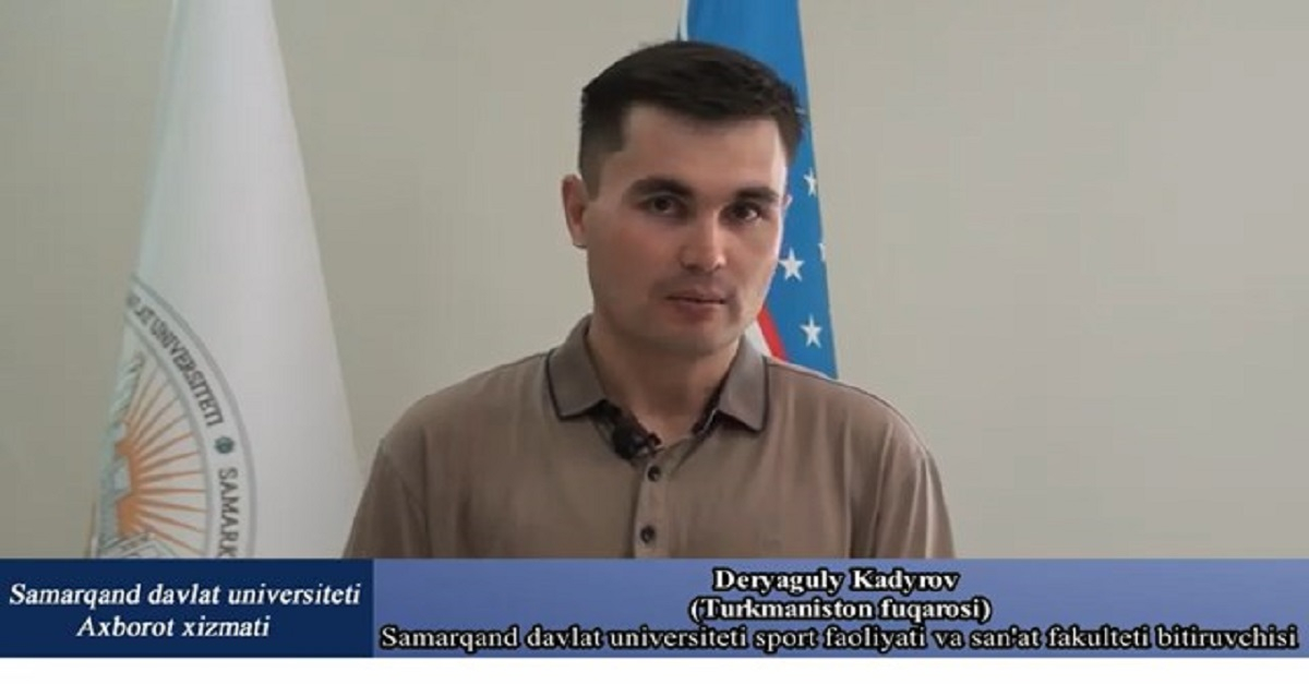 Самарқанд давлат университетида таҳсил олганим  билан фахрланаман