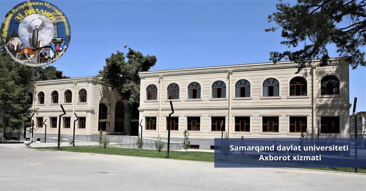 Photo gallery of works on reconstruction and improvement of the city of Samarkand
