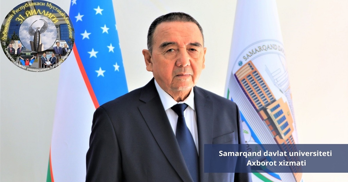 Туғилган кунингиз муборак бўлсин!