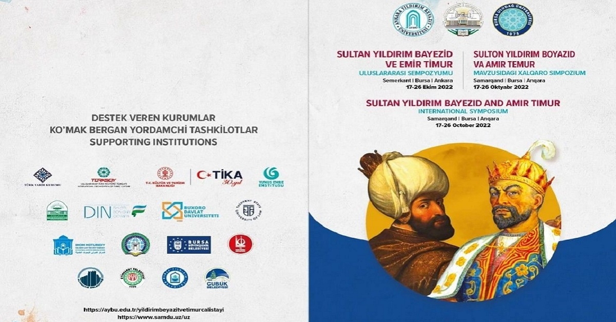 Samarkand State University will hold an international symposium on 