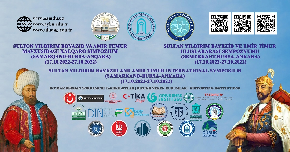 INTERNATIONAL SYMPOSIUM