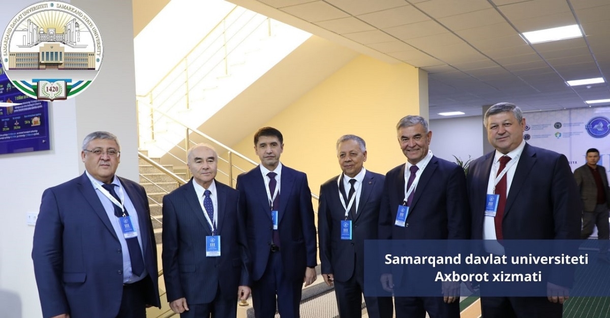 The Uzbek-Russian educational forum held at Samarkand State University is about to begin...