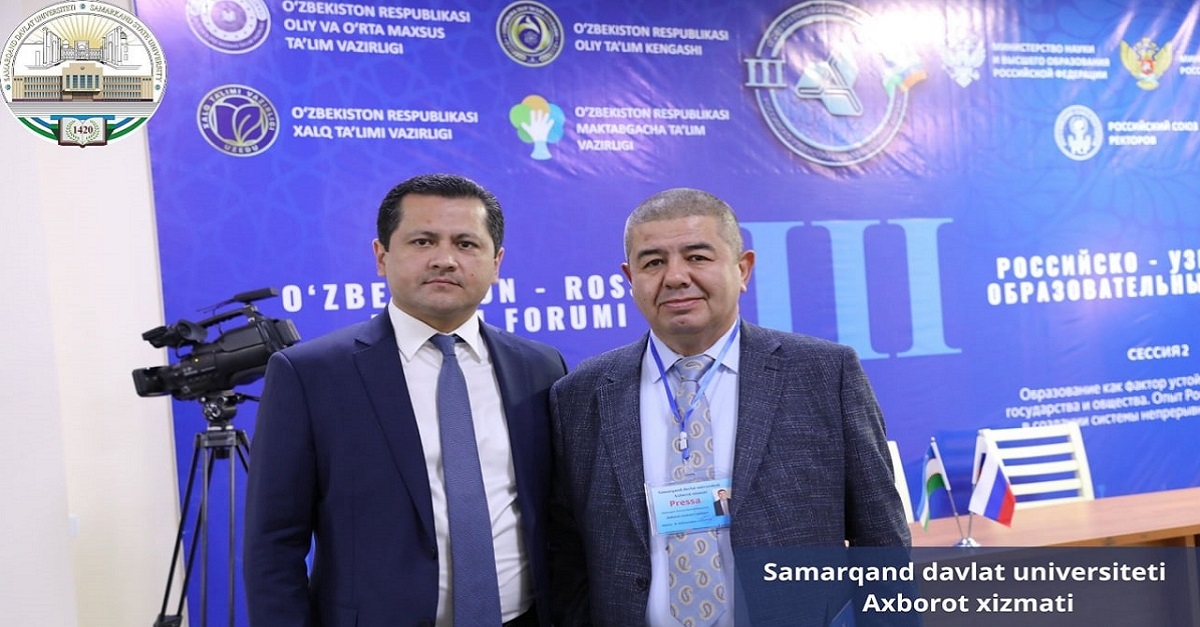 The press center of the third Uzbekistan-Russia educational forum, which is being held at Samarkand State University, is in full swing...