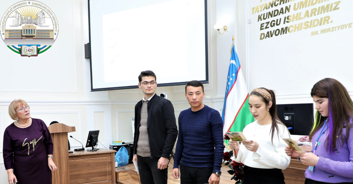 Келажагим Самарқанд давлат университети ва кутубхона билан боғлиқ…