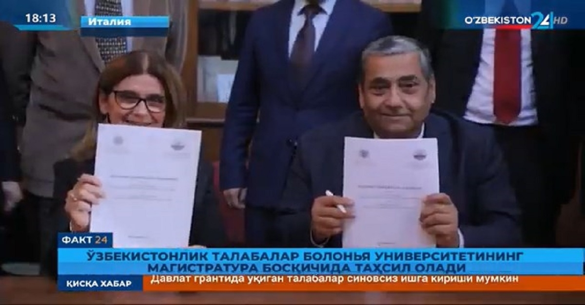 Студенты Самаркандского государственного университета будут обучаться в магистратуре Болонского университета в Италии