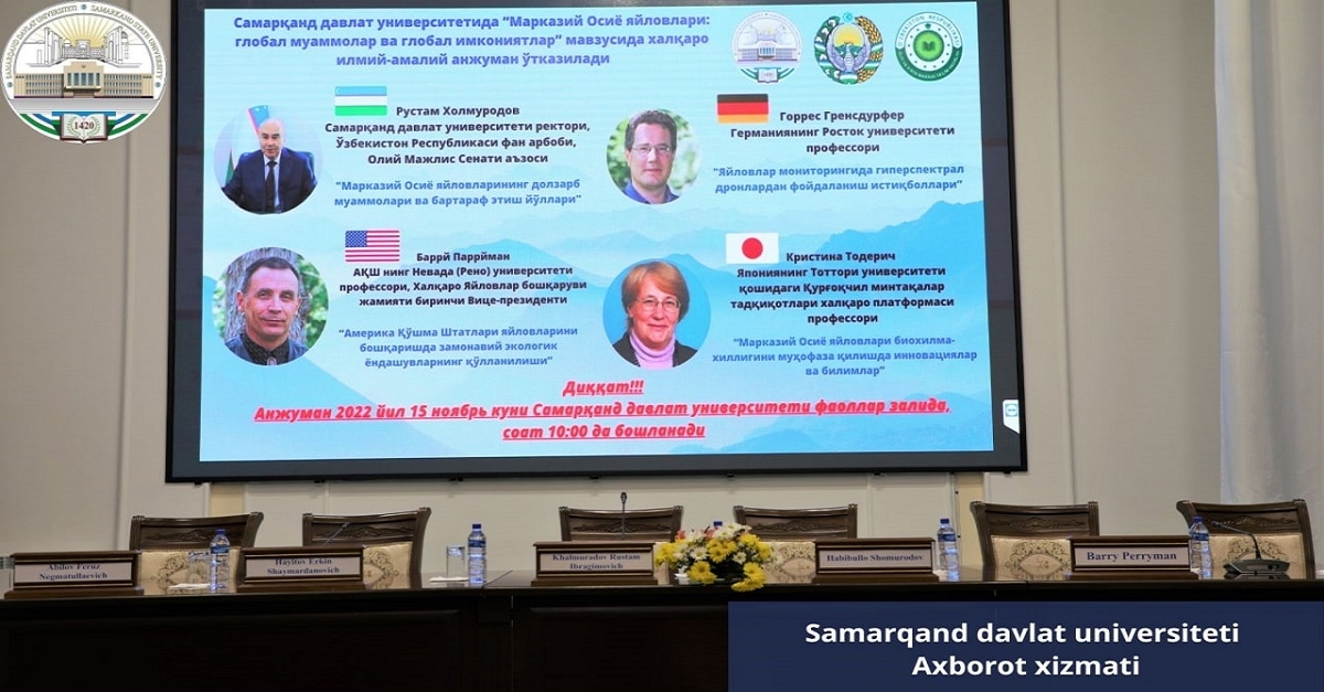 An international conference on the theme 