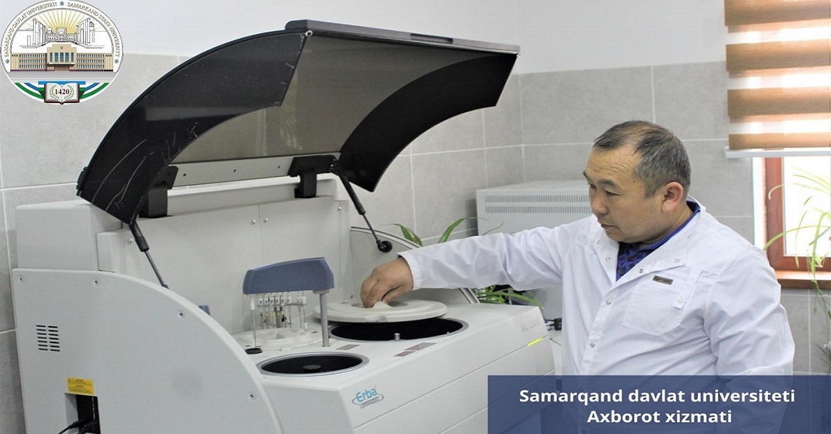 Biochemical analyzer