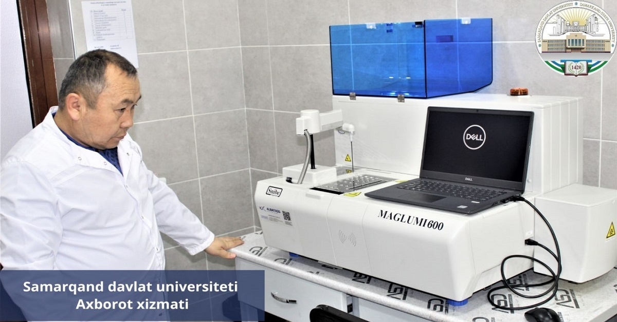 Immunochemical luminescent analyzer Maglum 600 (Snibe)