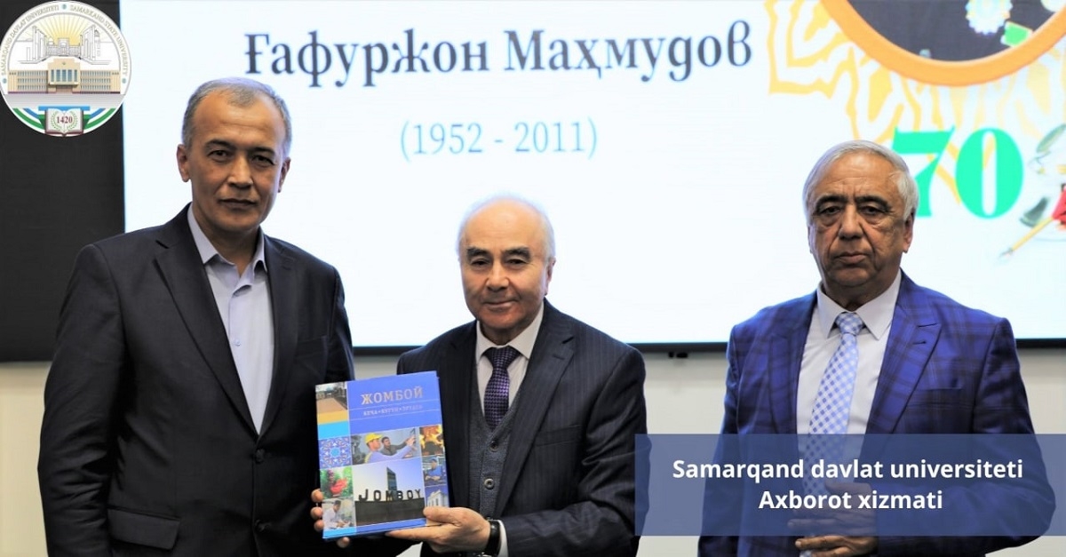 With a speech dedicated to the memory of the literary critic Gafurjon Mahmudov, the conference was attended by the khakim of the Jambay region Kayum Sobirov.