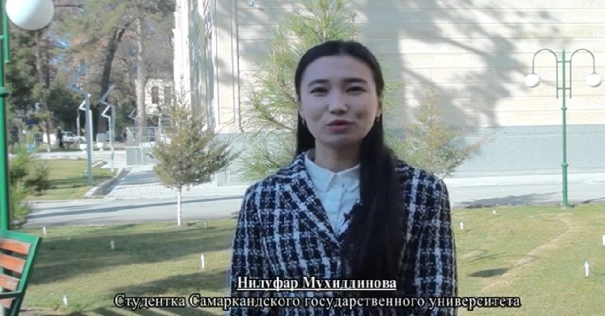 Samarqand davlat universiteti: Insonga e’tibor nimadan boshlanadi?