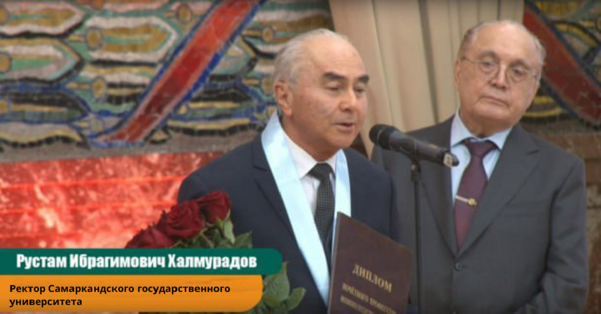 Rector of Samarkand State University Rustamu Khalmuradov was awarded the title of Honorary Professor of Moscow State University...