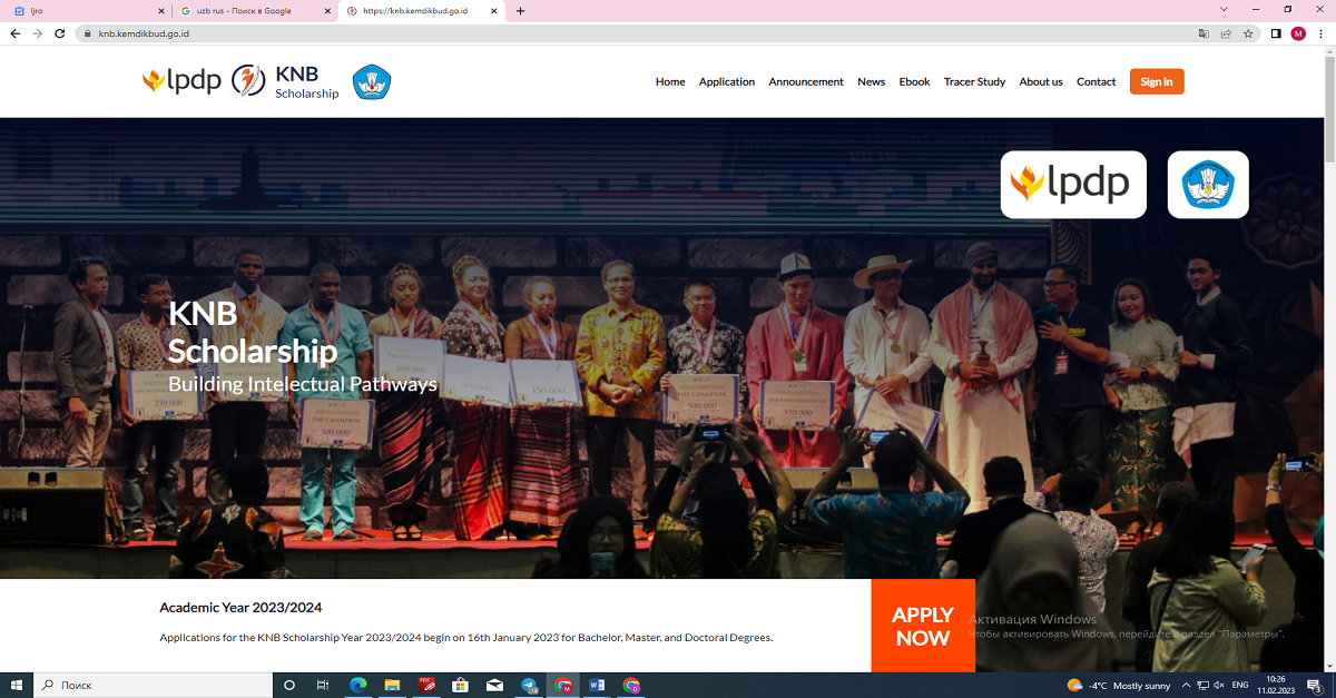 Indonesian universities announce grants for bachelor's, master's and doctoral degrees...