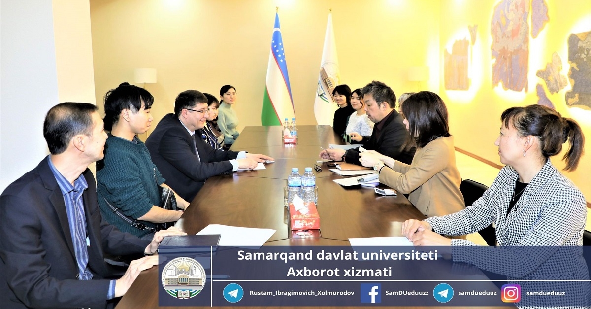 Сотрудничество между Самаркандским государственным университетом и японским университетом Аити...