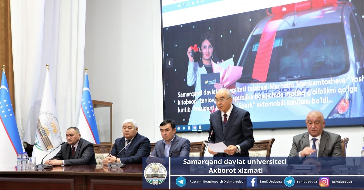On the initiative of the khokim of the Samarkand region Erkinjon Turdimov, the ceremony of awarding the readers who took part in the republican stage of the competition 