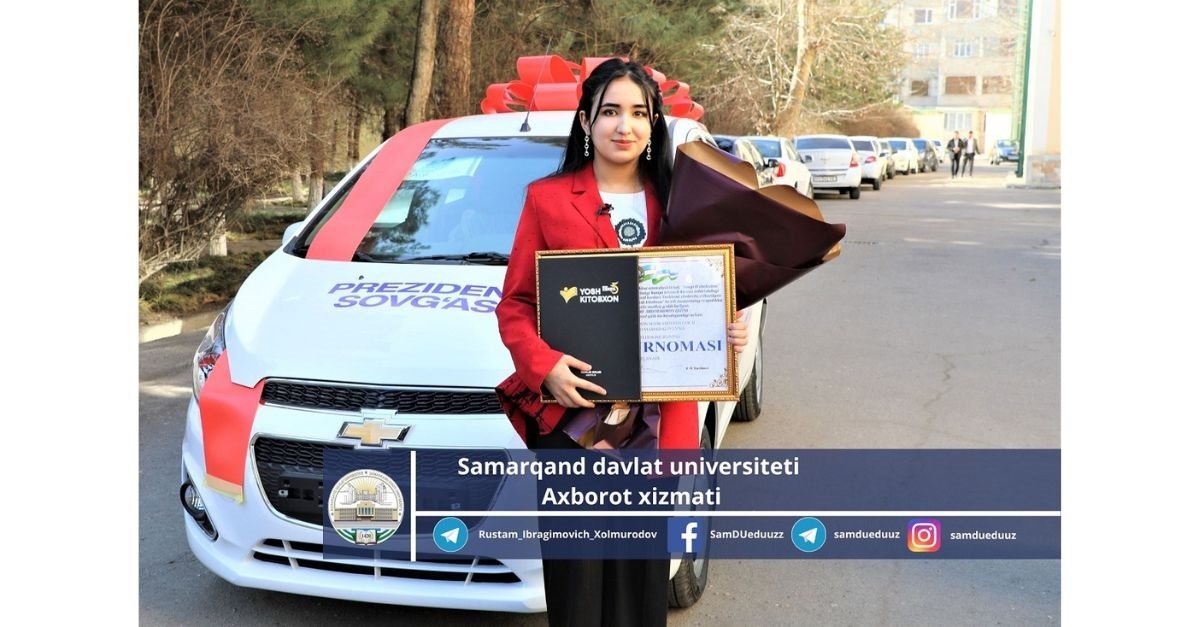 Студентка Самаркандского государственного университета получила подарок Президента...