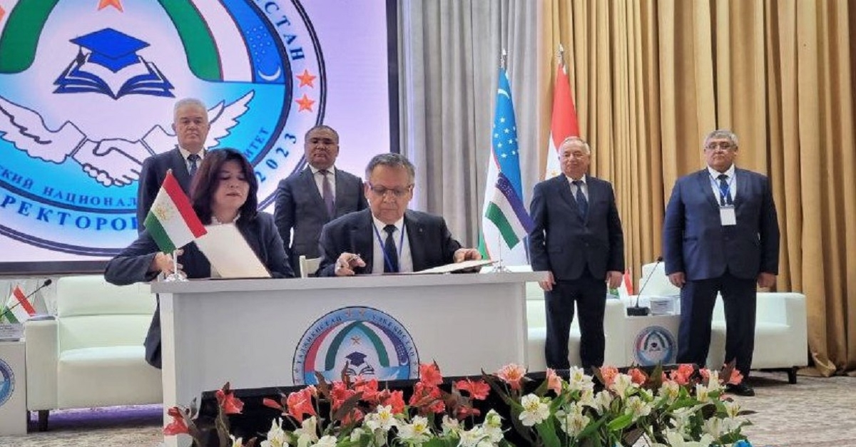 Сотрудничество Самаркандского государственного университета и высших учебных заведений Таджикистана