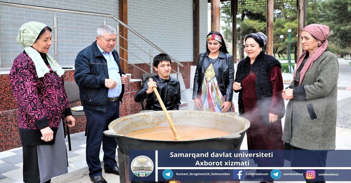 Время сумаляка 