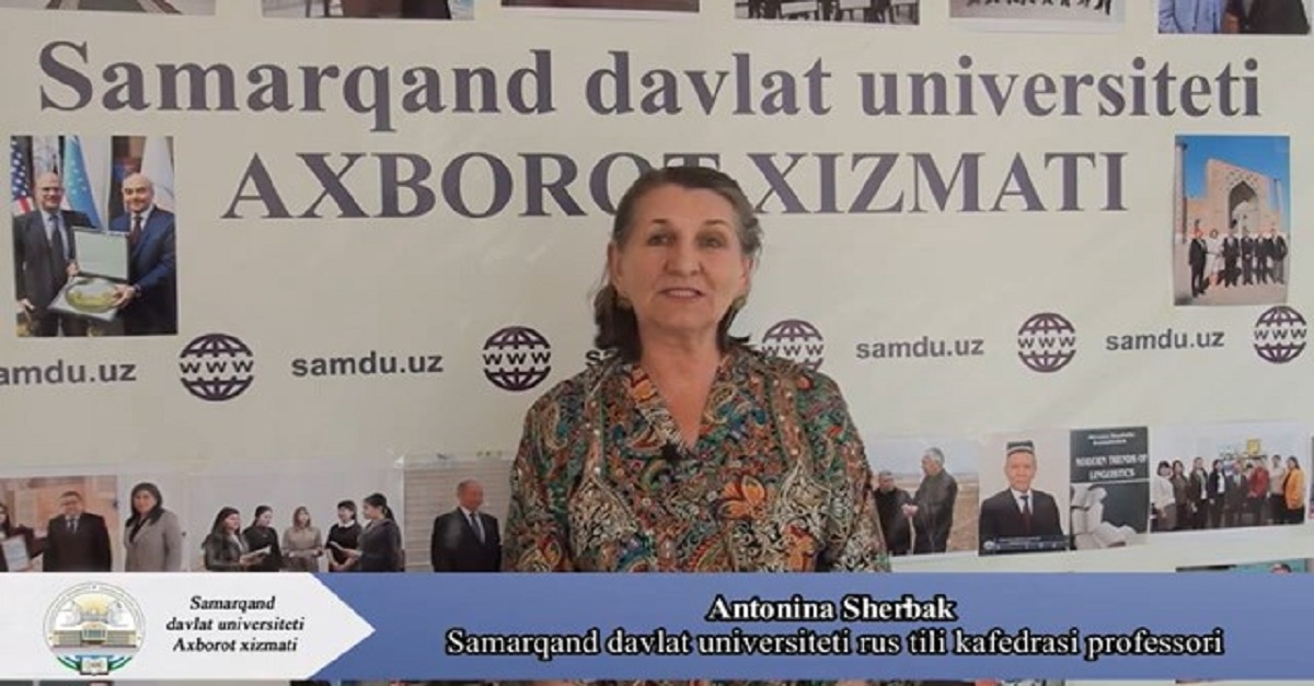 Antonina Shcherbak, Professor of the Russian Language Department of Samarkand State University, congratulated the university staff on Navruz...