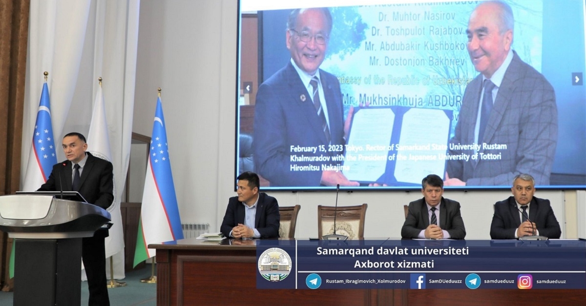 Another scientific seminar was held for scientific researchers of the Samarkand State University...