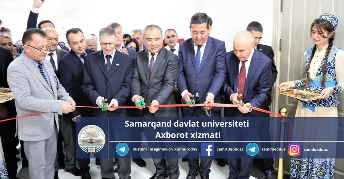 A scientific laboratory named after Nobel Prize laureate Aziz Sanjar was opened at Samarkand State University...