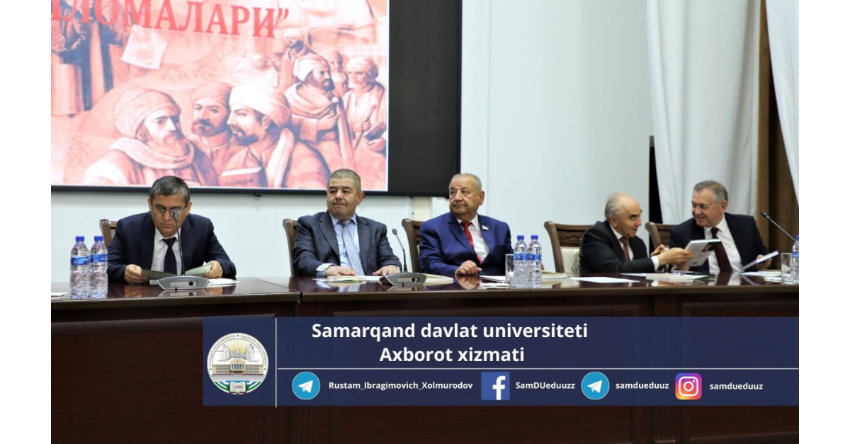 Presentation of the book “The great scientists of the First Renaissance” has started at Samarkand State University…