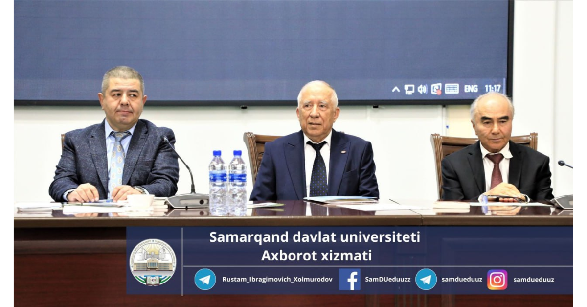 Samarqand davlat universitetida o‘tkazilayotgan 