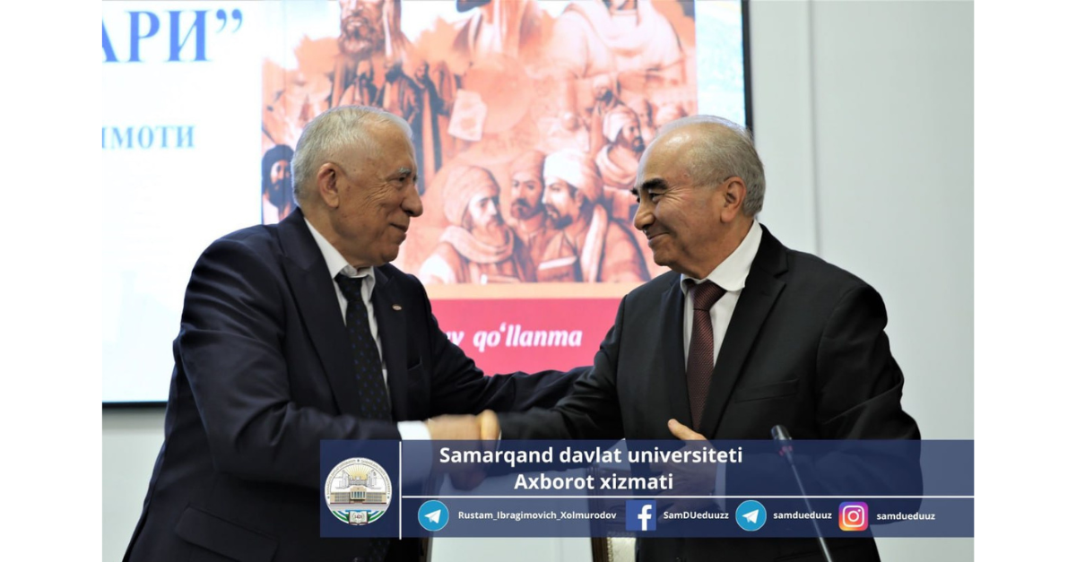 Anjuman davomida Samarqand davlat universiteti rektori, O‘zbekiston Respublikasi fan arbobi, Oliy Majlis Senati a’zosi Rustam Xolmurodov 