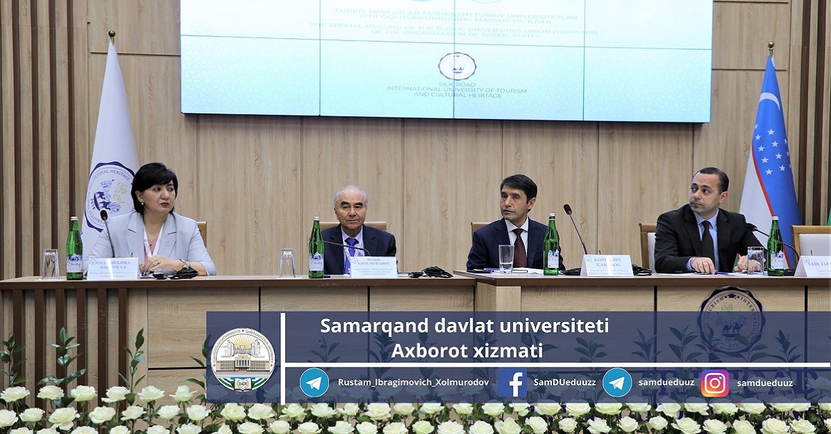 Самаркандский государственный университет станет членом Союза тюркских университетов...