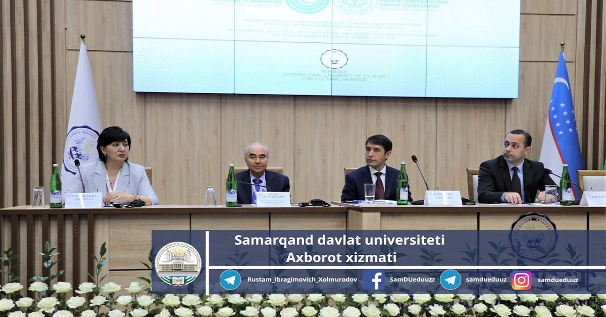 Самаркандский государственный университет станет членом Союза тюркских университетов...