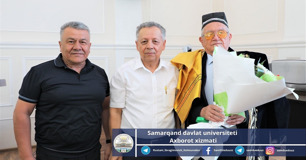 Отмечено 80-летие доцента Самаркандского государственного университета Сайфиддина Амриддинова...