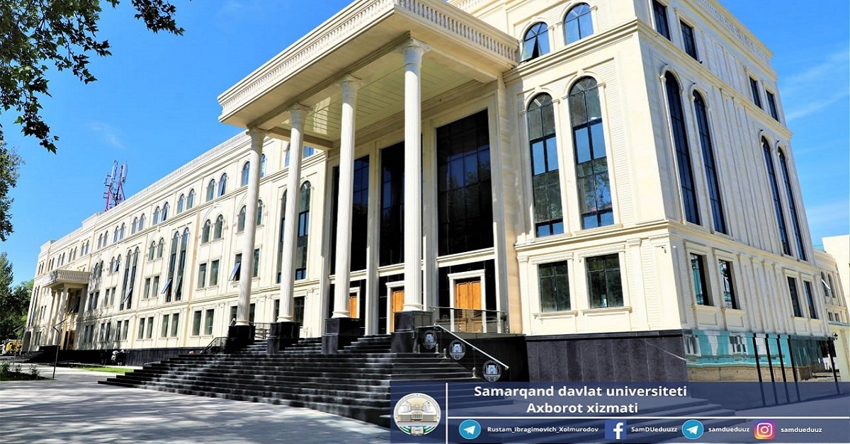 Самарқанд давлат университети Муҳандислик физикаси институти...