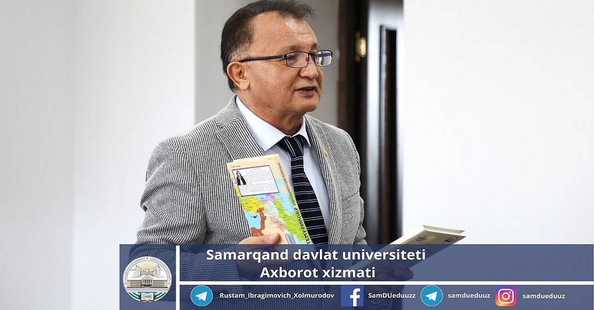 В НИИ тюркологии Самаркандского государственного университета прошла презентация книг...