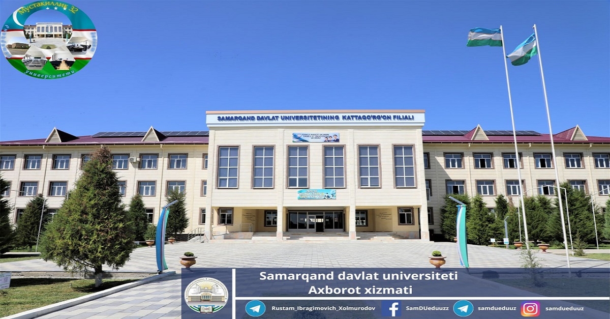 Kattakurgan branch of Samarkand State University
