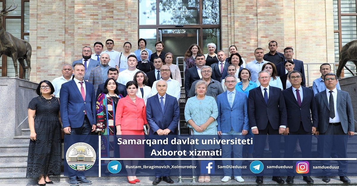 Samarqand davlat universitetida Osiyo universitetlari assotsiatsiyasiga kiruvchi oliy taʼlim muassasalari rektorlarining kengashi o‘tkaziladi…