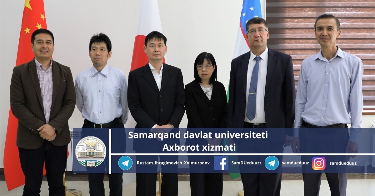 Samarqand davlat universiteti va Nagoya universiteti hamkorligi davom etmoqda…