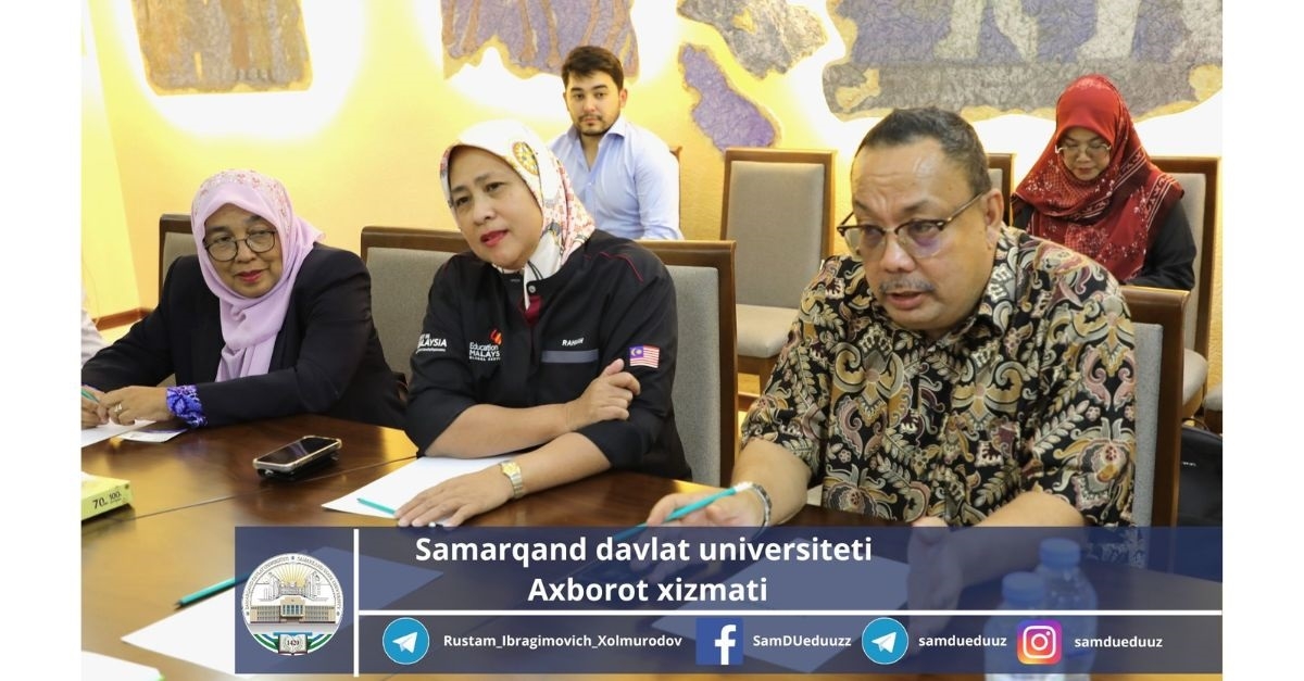 Партнерство между Самаркандским государственным университетом и Университетом Утара Малайзии