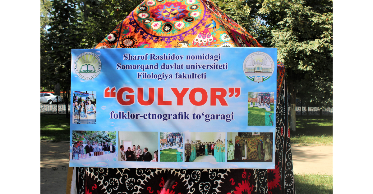 September 21 - Day of Samarkand State University