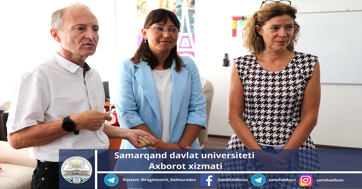 Samarqand davlat universiteti va Fransiyaning Puatye universiteti hamkorligi…