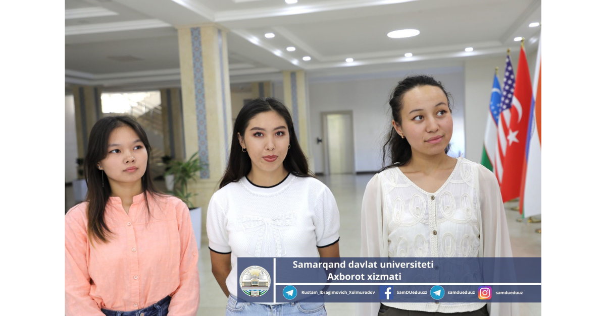 Кыргызские студенты прошли обучение в Самаркандском государственном университете...