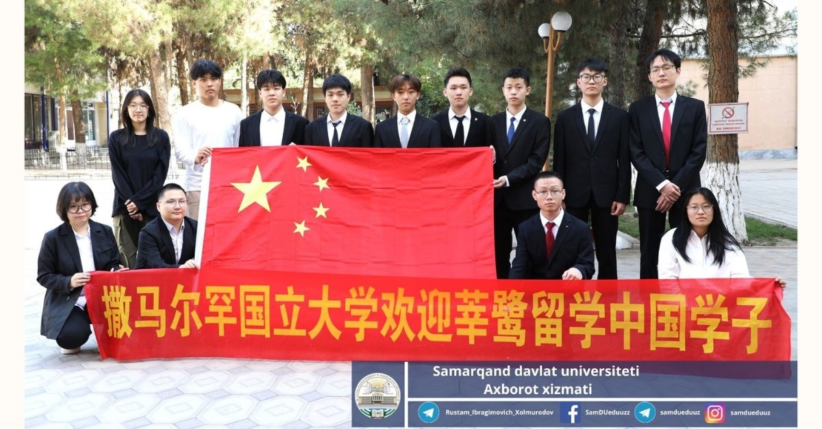 Twelve Chinese students will study as undergraduates at Samarkand State University...