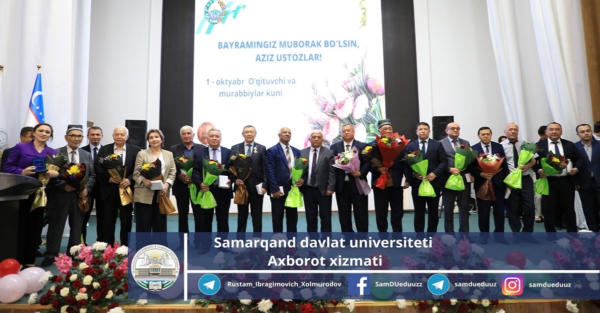 Samarqand davlat universitetida viloyatdagi OTM larining professor-o’qituvchilarga “Oliy ta’lim alochisi” ko‘krak nishonlari topshirildi...