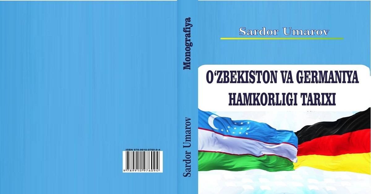 Monograph: “History of cooperation between Uzbekistan and Germany”