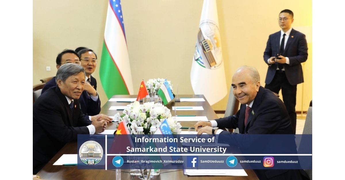 A meeting began between the rector of Samarkand State University, scientist of the Republic of Uzbekistan, member of the Senate of the Oliy Majlis Rustam Khalmuradov and the president of Xi'an Jiaotong University, Professor Wang Shuguo.